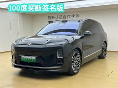 NIO ES8 Six-Seat Executive Signature Edition - ფოტო 1