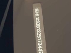 Li Auto L7 Ultra Smart Refresh Edition - ფოტო 13