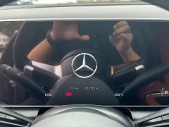 Mercedes-Benz GLC 300 L 4MATIC Dynamic 5-Seater - ფოტო 10