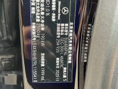 Mercedes-Benz GLC 300 L 4MATIC Dynamic 5-Seater - ფოტო 12
