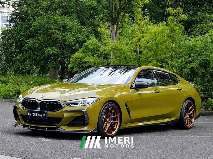 BMW 8 Series 2022 840i Four-Door Coupe M Sport Package - ავტომობილი ჩინეთიდან