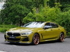 BMW 8 Series 2022 840i Four-Door Coupe M Sport Package - ფოტო 1