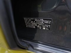 BMW 8 Series 2022 840i Four-Door Coupe M Sport Package - ფოტო 12