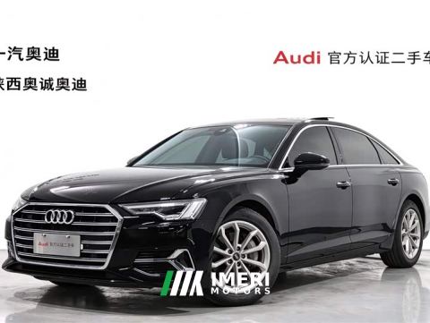 2023 Audi A6L 40 TFSI Luxury Elegance