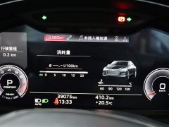 Audi A6L 40 TFSI Luxury Elegance - ფოტო 8