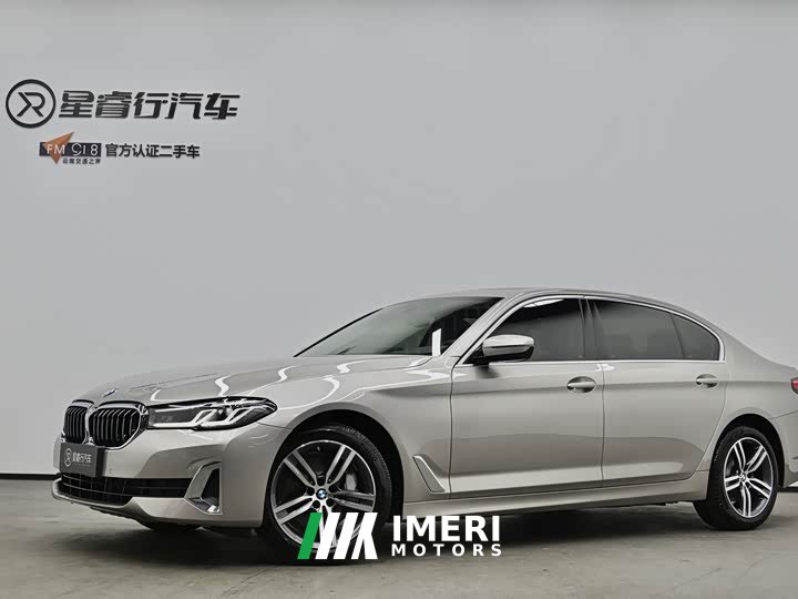 BMW 5 Series 530Li xDrive Luxury Package