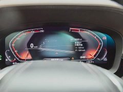 BMW 5 Series 530Li xDrive Luxury Package - ფოტო 3