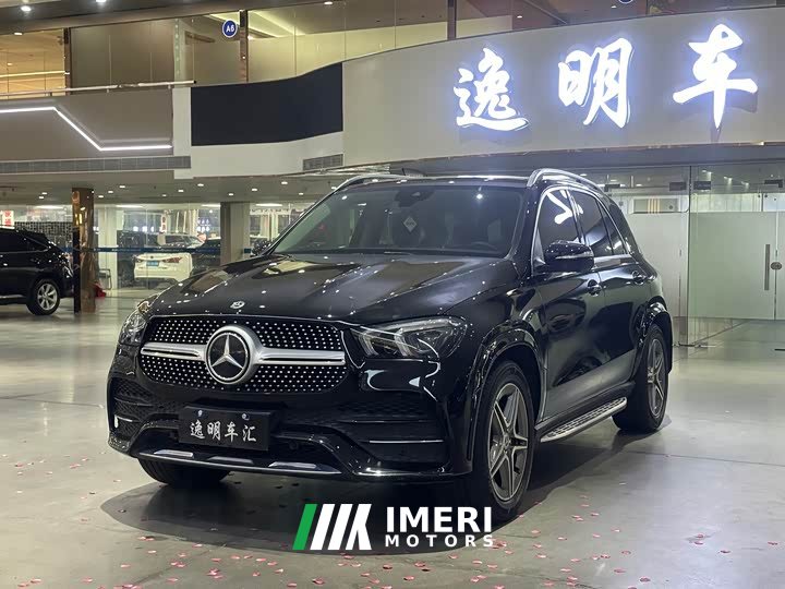 Mercedes-Benz GLE (Imported) GLE 450 4MATIC Dynamic - ავტომობილი ჩინეთიდან
