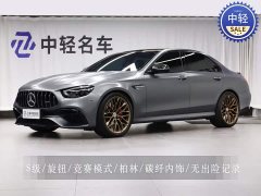 Mercedes-Benz E-Class AMG 2021 AMG E 63 S 4MATIC - ფოტო 1