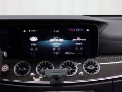 Mercedes-Benz E-Class AMG 2021 AMG E 63 S 4MATIC - ფოტო 15