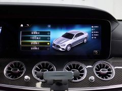Mercedes-Benz E-Class AMG 2021 AMG E 63 S 4MATIC - ფოტო 16