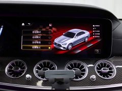 Mercedes-Benz E-Class AMG 2021 AMG E 63 S 4MATIC - ფოტო 17