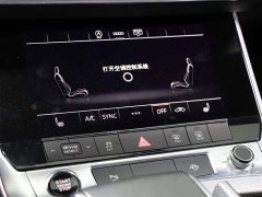 Audi A6L 45 TFSI quattro Premium Dynamic - ფოტო 12