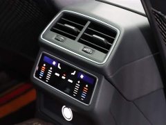 Audi A6L 45 TFSI quattro Premium Dynamic - ფოტო 14