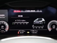 Audi A6L 45 TFSI quattro Premium Dynamic - ფოტო 8