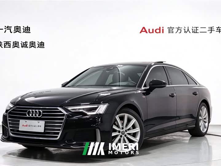 Audi A6L 45 TFSI Dynamic Luxury