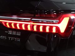 Audi A6L 2021 45 TFSI Dynamic Luxury - ფოტო 17