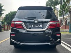 Honda Elysion 2019 2.0L Hybrid Luxury - ფოტო 8