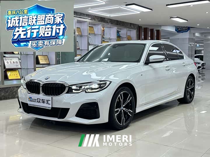 BMW 3 Series 325i M Sport Package - ავტომობილი ჩინეთიდან