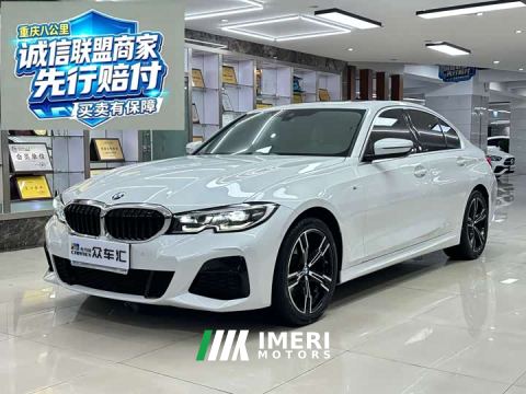 2021 BMW 3 Series 325i M Sport Package