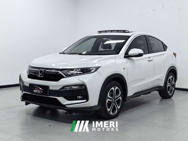 Honda XR-V 1.5L CVT Comfort - ავტომობილი ჩინეთიდან