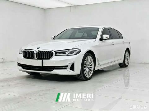2022 BMW 5 Series 530Li Luxury Edition Premium Package