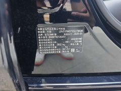 BMW i5 2024 eDrive 35L Premium M Sport Package - ფოტო 17