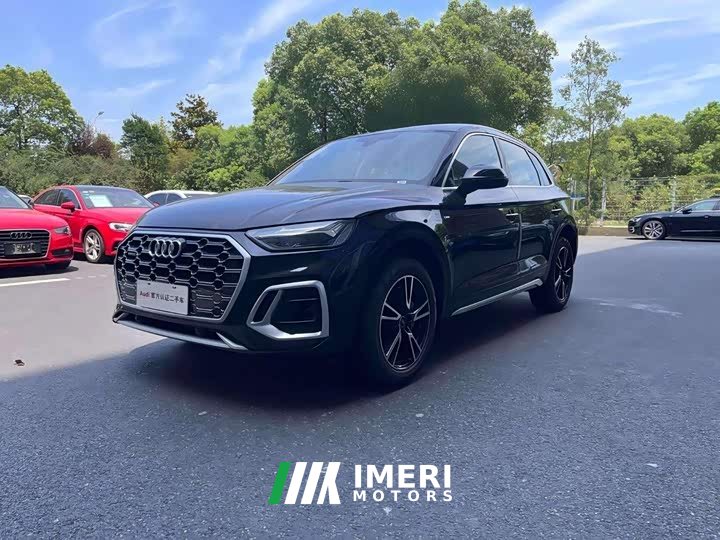 Audi Q5L 40 TFSI Fashion Dynamic