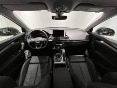 Audi Q5L 40 TFSI Fashion Dynamic - ფოტო 4