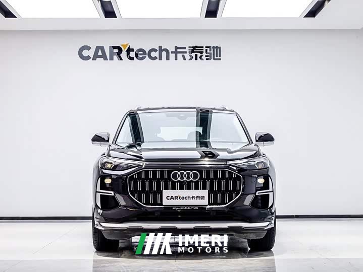Audi Q6 40 TFSI quattro Guanyun Edition Yulin Package 7-seater - ავტომობილი ჩინეთიდან