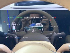 AITO Aion M8 Extended Range Max 53.4kWh 6-Seater with 192-Channel LiDAR - ფოტო 20