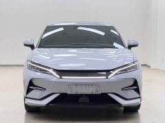 BYD Song L EV 550km Excellence Edition - ფოტო 2
