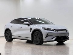 BYD Song L EV 550km Excellence Edition - ფოტო 3