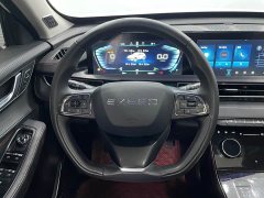Chery Chitu Zhuifeng 2022 Riding the Wind and Waves Edition 1.5T CVT Good Fortune Peanut Edition - ფოტო 7
