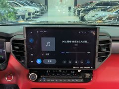 Toyota Sequoia TRD Pro - ფოტო 9