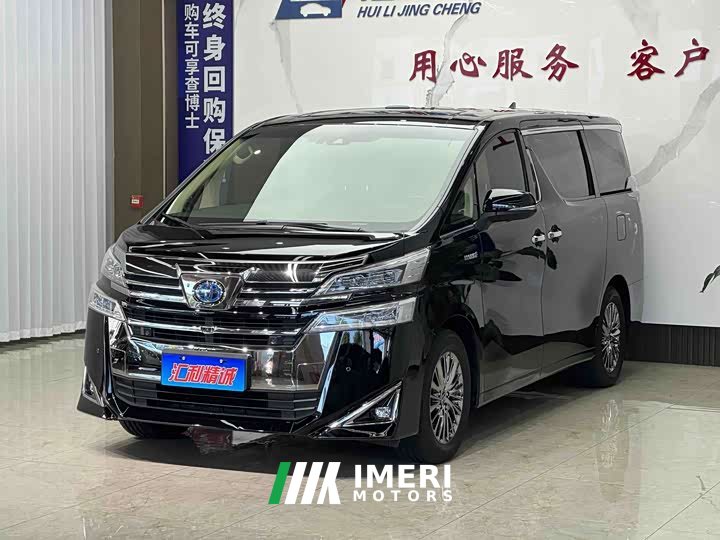 Toyota Vellfire Dual Motor 2.5L HV Premium Edition - автомобиль из Китая