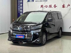 Toyota Vellfire Dual Motor 2.5L HV Premium Edition - фото 1