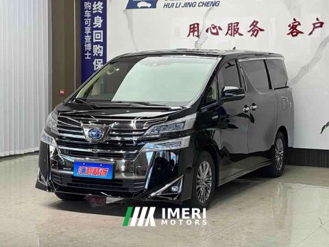 2021 Toyota Vellfire Dual Motor 2.5L HV Premium Edition