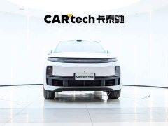 Li Auto L7 Ultra Smart Refresh Edition - ფოტო 6