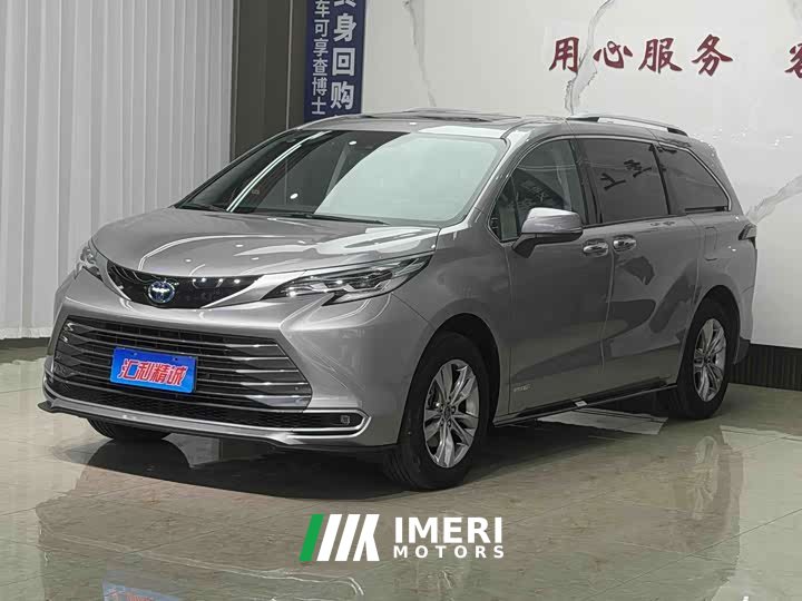Toyota Sienna 2021 2.5L Hybrid Premium Edition - ავტომობილი ჩინეთიდან