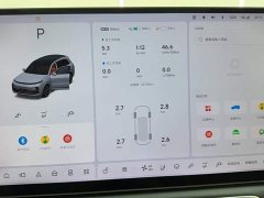 Li Auto L8 Ultra Smart Refresh Edition - ფოტო 11