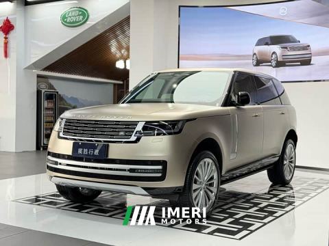2022 Land Rover Range Rover 4.4 V8 530PS First Edition - ავტომობილი ჩინეთიდან