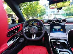Mercedes-Benz CLE 300 4MATIC Convertible Coupe - ფოტო 11