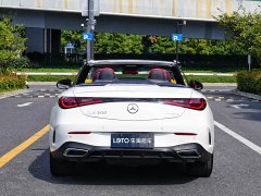 Mercedes-Benz CLE 300 4MATIC Convertible Coupe - ფოტო 5