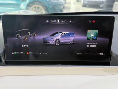 LUXEED R7 Extended Range 331km Ultra - ფოტო 10