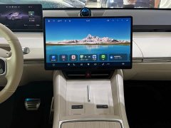 LUXEED R7 Extended Range 331km Ultra - ფოტო 11