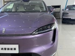 LUXEED R7 Extended Range 331km Ultra - ფოტო 4