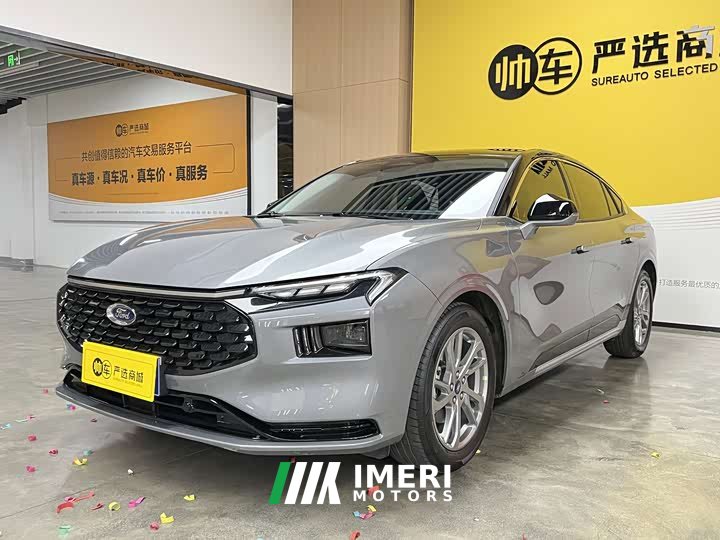 Ford Mondeo EcoBoost 245 Luxury