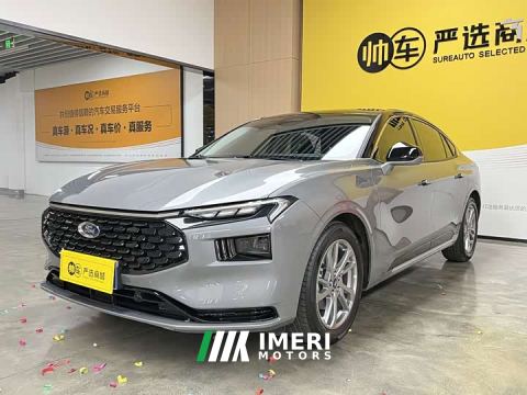 2024 Ford Mondeo EcoBoost 245 Luxury