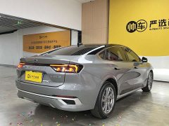 Ford Mondeo 2023 EcoBoost 245 Luxury - ფოტო 4
